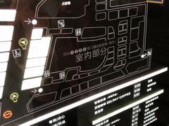 -中海环宇荟