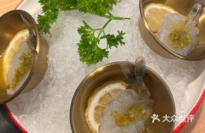 Thai-style Tiger Shrimp Sashimi