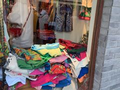 -一棵树(雨儿胡同)