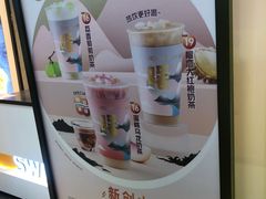 -7分甜(李沧万达店)