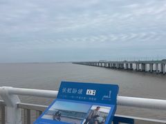 -宁波海天一洲景区