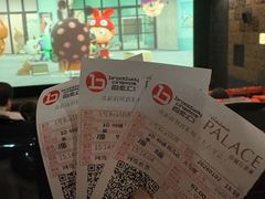 -成都百丽宫影城(LUXE太古里店)