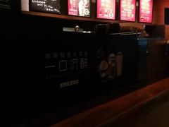 -星巴克臻选(沈阳大悦城店)