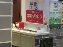 -荔银肠粉·非遗手藝(夫子庙店)