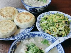 -老三羊汤【北兴隆街店】