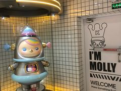 -泡泡玛特POPMART(上海环球港店)