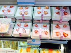 -好利来.生日蛋糕(杨家坪店)