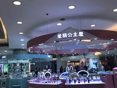 -银座mall(东直门店)