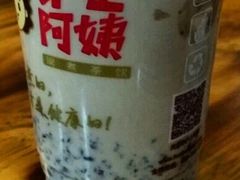-沪上阿姨鲜果茶(世茂广场宽厚里店)