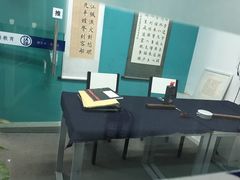 -汉翔书法丨书法·美术·硬笔·国画(望京校区)