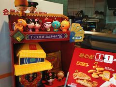 -麦当劳(虹梅路地铁站店)