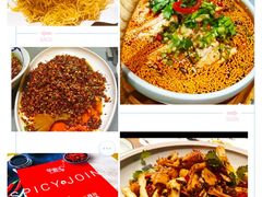 -雀蓝川菜(奥体广场店)