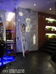 -东时烫染造型·Hair Salon
