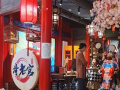 -哥老官重庆美蛙鱼头(五角场合生汇店)