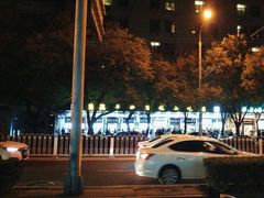 -牛街洪记小吃店(牛街店)