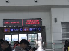 -扬州汽车客运东站