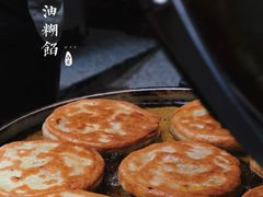 -贾五油糊馅