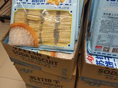 -华冠折扣超市(长阳店)