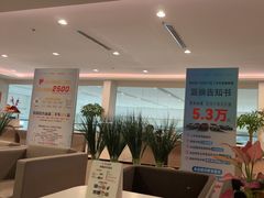 -上海永达捷豹路虎4S旗舰店