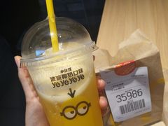 -麦当劳(金稻田路餐)