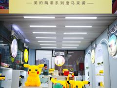 -苏宁易购(成都春熙路店)
