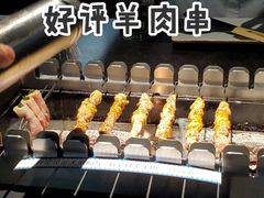 -很久以前羊肉串(中山公园店)