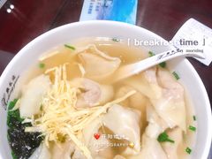 -熙盛源(凤凰街店)