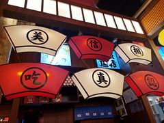 -仙隐小鹿中華の日料(荣民龙首广场店)
