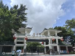 -荔湾湖公园