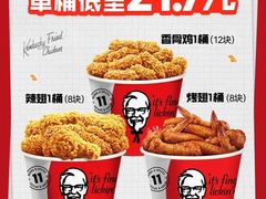 -万达广场(梁溪店)