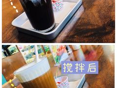 -WHEN PIGS FLY当猪飞