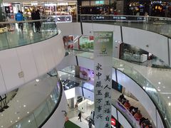 -万达广场(北京槐房店)