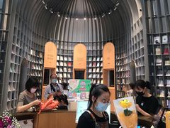 -思南书局·诗歌店