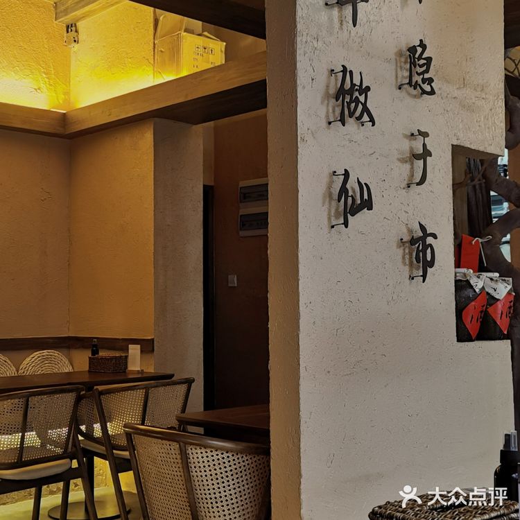 深圳周末|南头古城，文青必打卡[胜利]