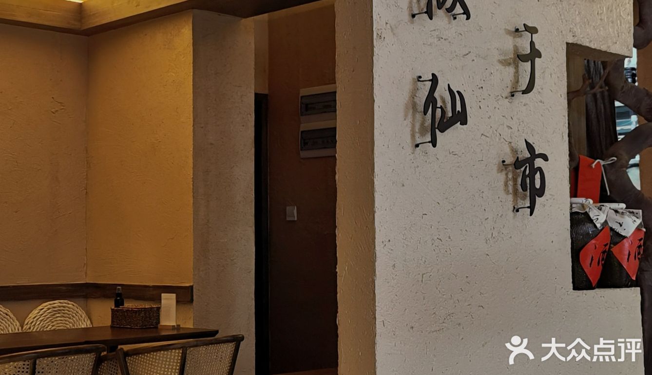 深圳周末|南头古城，文青必打卡[胜利]