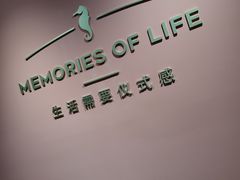 -海马体照相馆(北京apm店)