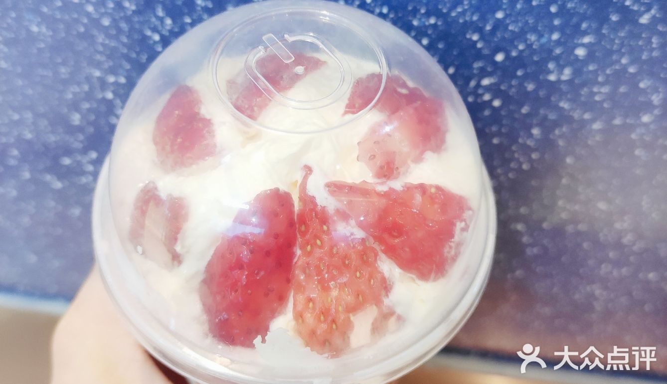 中奖啦，中奖啦！[加油]