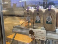 -DEMO黛慕蛋糕(中泰店)