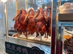 -顺城金记卤鸡·清真