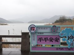 -鸣鹤古镇