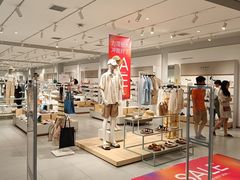 -hotwind热风(重庆悦荟店)