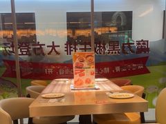 -菲滋意式餐厅(上虞万和城店)