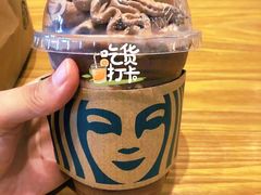 -星巴克(深圳龙华人民北店)