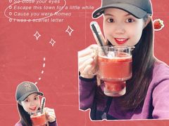 -gaga(深圳福田星河COCO Park店)