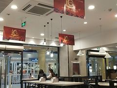 大堂-康师傅私房牛肉面(马泉营奥莱店)