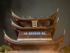 -阳澄湖半岛旅游度假区