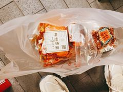 -嘉凌码头·重庆特产手工火锅底料(洪崖洞九楼店)