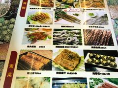 -刘姐啤酒鱼民族演艺餐厅(西街总店)