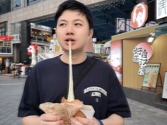 -莫朗核桃饼(虹泉路店)