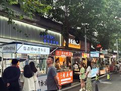 -干老四雅鱼饭店(滨江西路店)